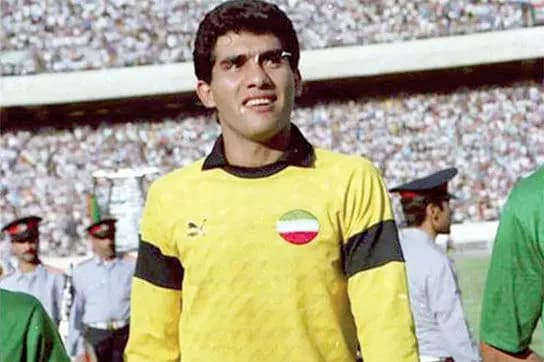 ترند