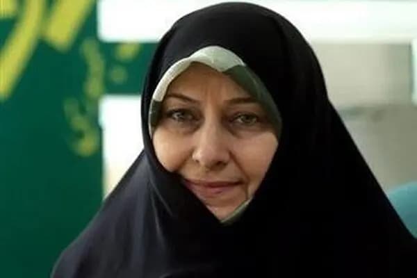 ترند