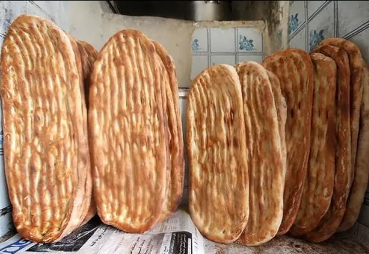 ترند