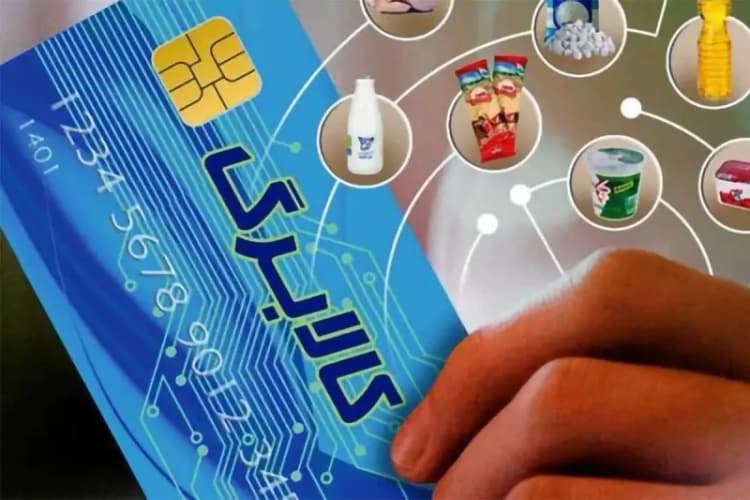 برنامه قطع برق خراسان جنوبی و بیرجند امروز پنجشنبه ۸ خرداد ۱۴۰۴