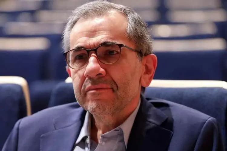 ترند