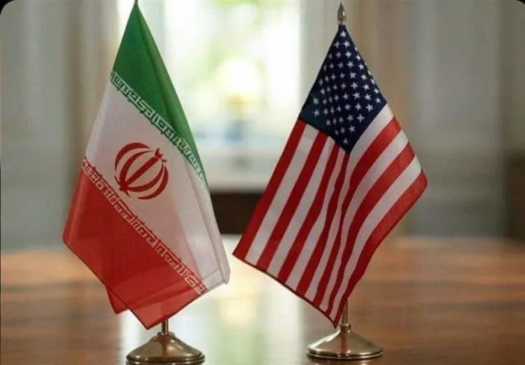 ترند