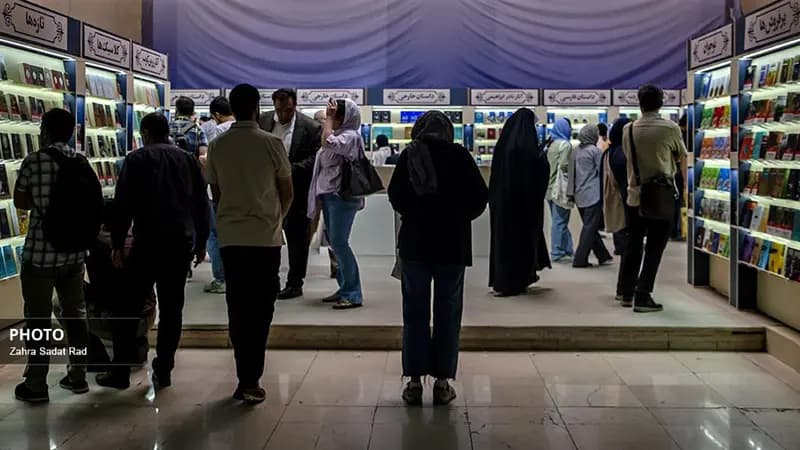 بازتاب سی‌ و ششمین نمایشگاه کتاب تهران در توییتر / کاربران از چه می‌گویند؟
