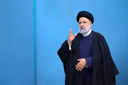 ترند