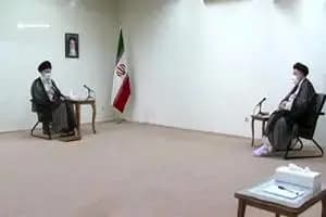 ترند