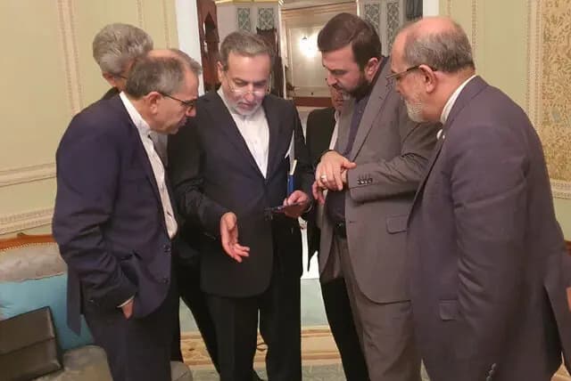 ترند
