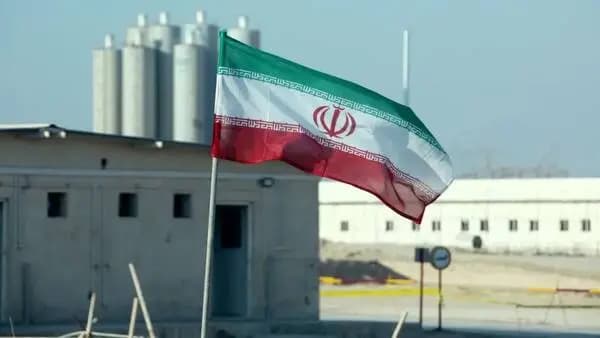 ترند