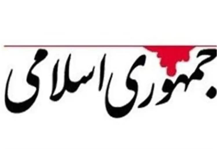 مشاور رهبر انقلاب: رئیسی کشور را معطل مذاکرات نکرد/ نیازمند تقویت جبهه بصیرت، وحدت و باور به توان داخلی هستیم