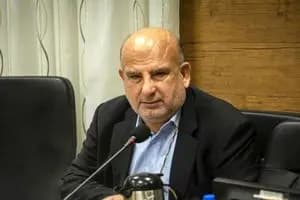 ترند