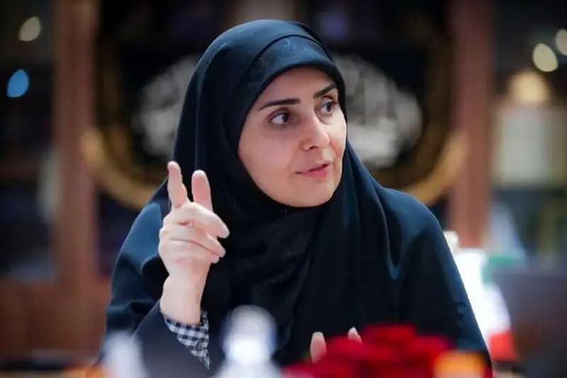ترند