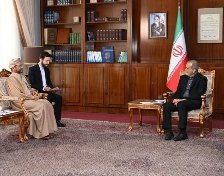 ترند