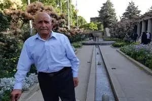 ترند