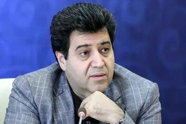 ترند