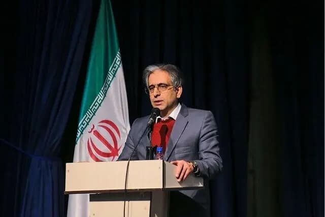 ترند