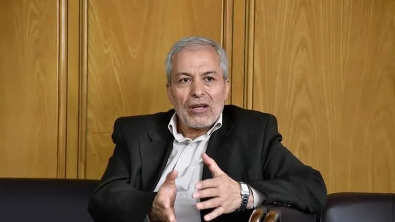 ترند