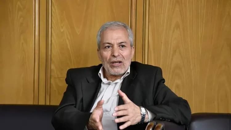 ترند