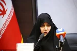 ترند