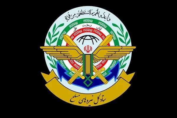 محمد اسلامی: هوش مصنوعی می‌تواند نقش حیاتی در صنعت هسته‌ای ایفا کند