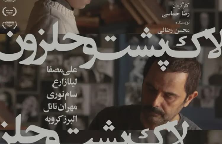 اطلاعیه مهم برای دارندگان کارت ملی هوشمند