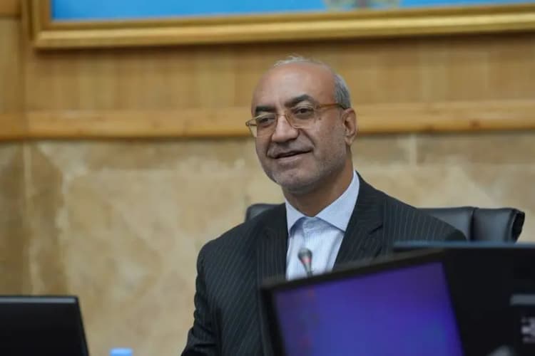 ترند