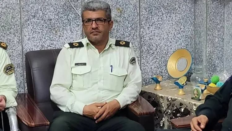 ترند
