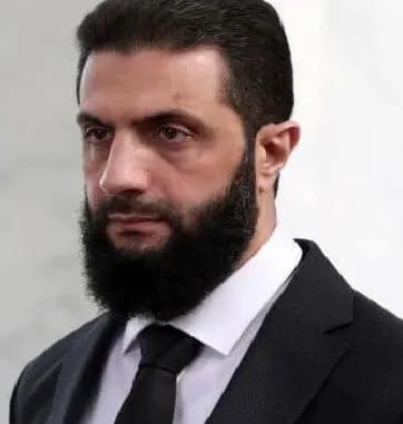 ترند