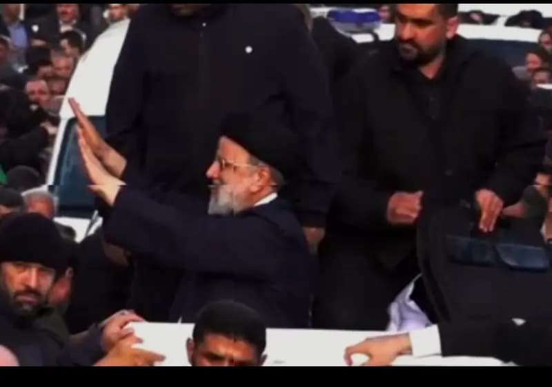 ترند