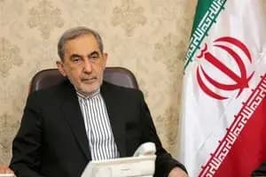 ترند