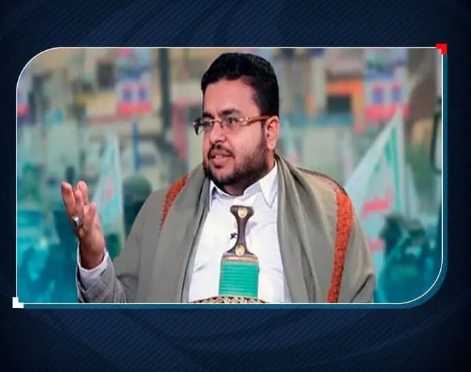 اسرائیل مدعی ترور یک عضو یگان موشکی حزب‌الله شد