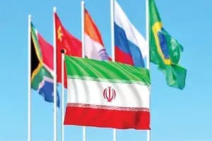 ترند