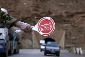 قیمت نیم سکه ظهر امروز شنبه 17 خرداد 1404
