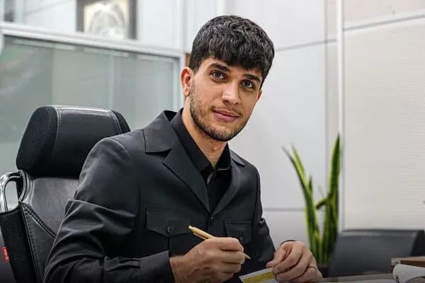 ترند