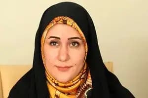 ترند