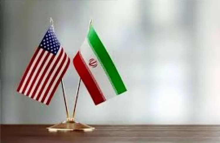 ترند