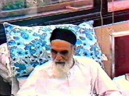 ترند