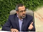 ترند