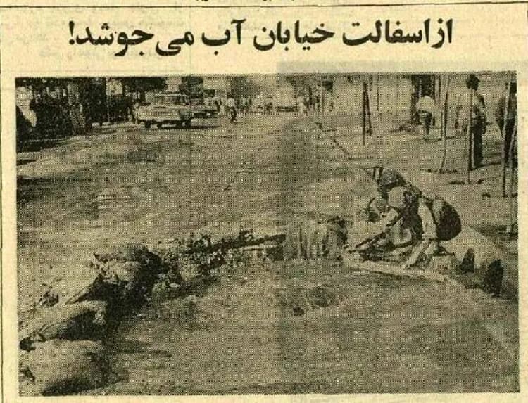 شهروندان نامرئی‌ شهرها چه کسانی هستند؟