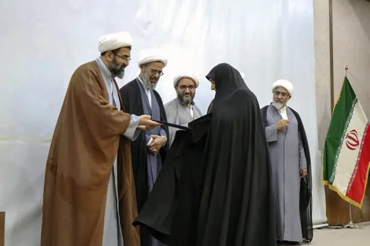 ترند