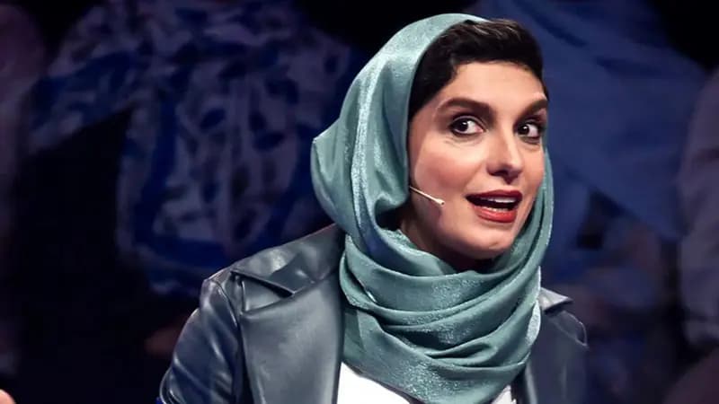 ترند