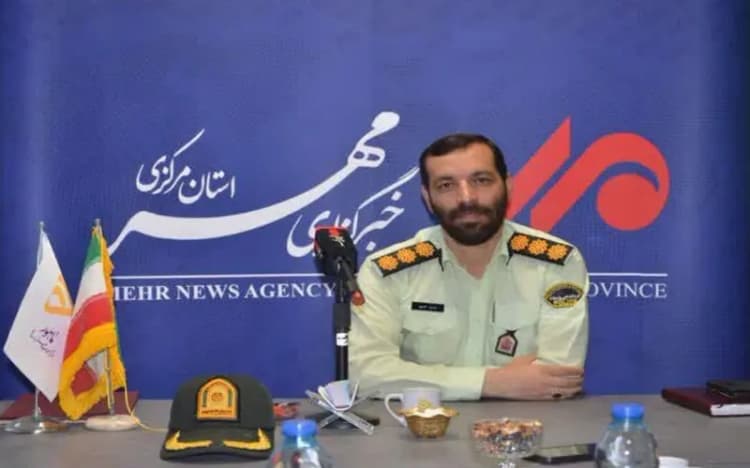 ترند