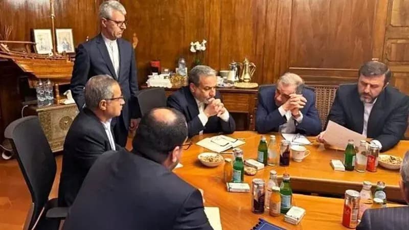 ترند