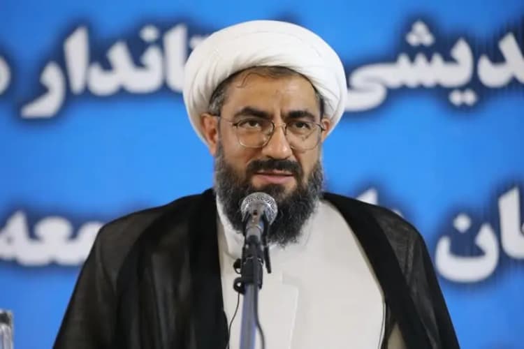 ترند