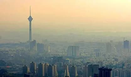 ترند