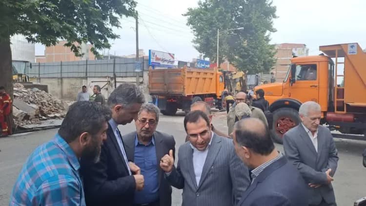 ترند