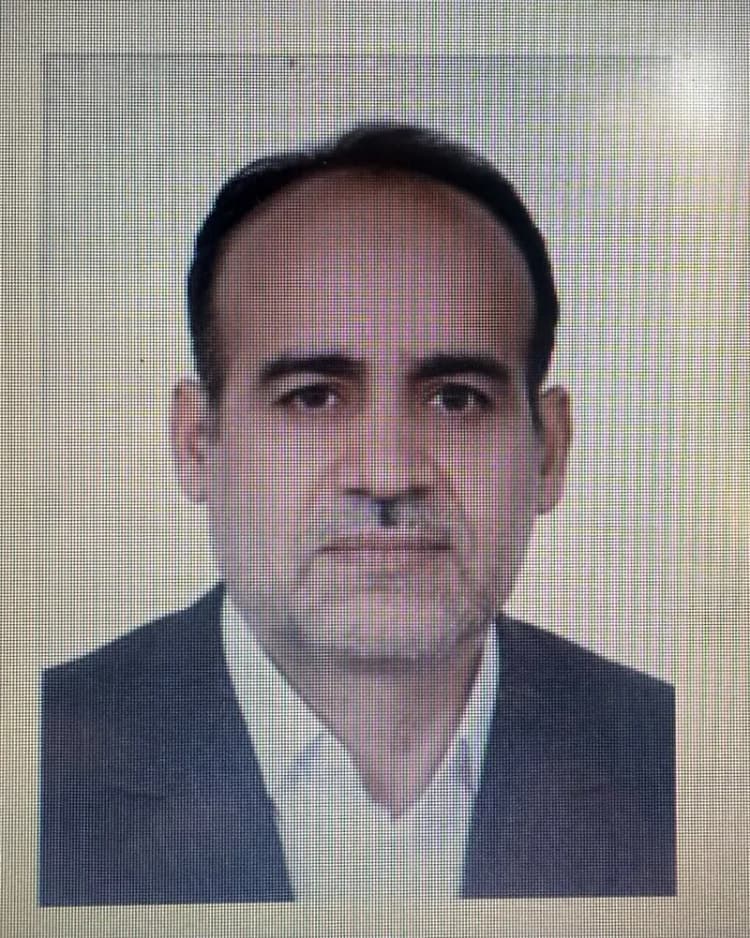 ترند