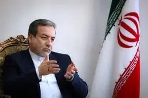 ترند