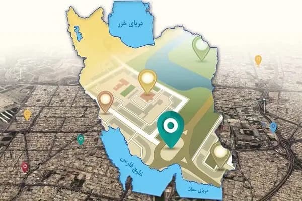 ترند