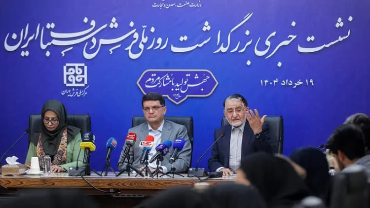 برنامه قطع برق کردستان و سنندج امروز سه شنبه 20 خرداد ۱۴۰۴