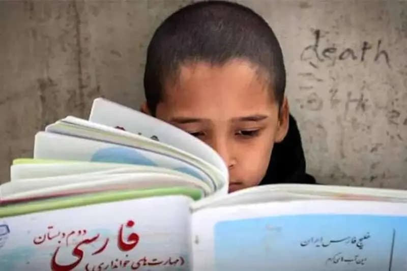 چشم انداز ترسناک از وضعیت سواد در جامعه