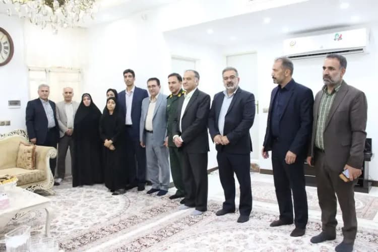 ترند